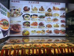 -佰家小厨·南京菜(夫子庙店)