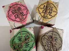 -初茶花月·重庆特产(大融城店)