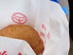 -认准地传统烫面炸糕
