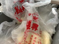 -刘长兴(卫岗店)