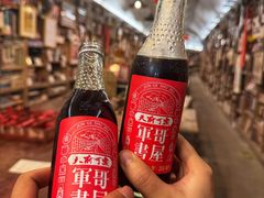 -黄桷坪涂鸦艺术街