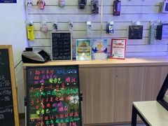 -中国电信(国和路营业厅)