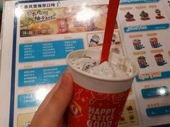 -DQ·蛋糕·冰淇淋(回龙观同成街)