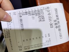 -捞旺猪肚鸡(街道口店)