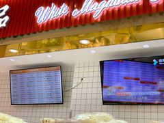 -白玉兰食品甜凤店(合生汇店)