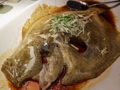 清蒸多宝鱼-鱼乐轩·俄罗斯海鲜直供餐厅(群力店)
