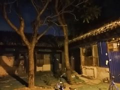 -百花深处胡同