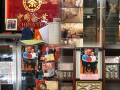 -华联发展销售中心(十月初五街店)