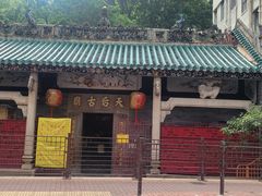 -王林记鱼蛋粉