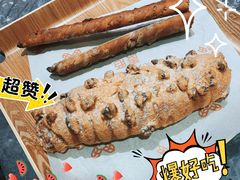 -麦陌(正弘城店)