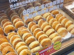 -味多美蛋糕(安定门店)