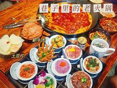 -楠火锅(新塘翡翠绿洲店)
