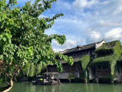 -乌镇西栅景区
