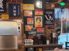 -小川洋风·寿司食堂(江汉路店)