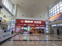 -德宏芒市国际机场