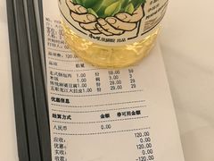 -元唐家宴•经典东北菜(梅市口路店)