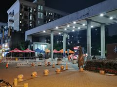 -杭州电子科技大学(下沙校区)