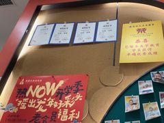 -艺塔木美学教育(和达校区)