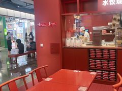 -喜家德虾仁水饺(景枫中心店)