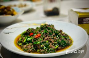 Stir-Fried Leek with Shrimp Roe