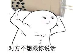 -奈雪的茶(国金中心店)