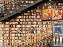 -阅读家(南海天河城店)