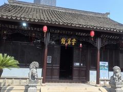 -衣裳街历史文化街区