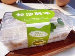 -丹礼糖甜品