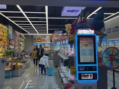 -天虹购物中心(深圳龙华店)