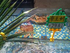 -雅盛品931海鲜酒家