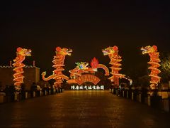 -洛阳市隋唐城遗址植物园