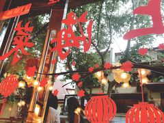 -玲珑餐厅(陕西南路店)