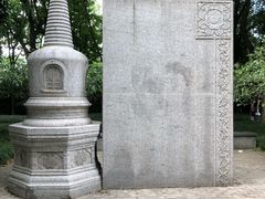 -木塔寺遗址生态公园