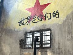 -東茅街茶馆