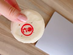-皇承御点·八旗饽饽铺(避暑山庄店)