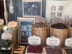 -巴奴毛肚火锅(商城路店)