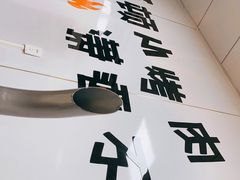 -齐齐哈尔车轱辘烤肉