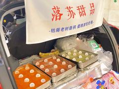 -远大购物中心(南岗店)