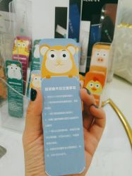 -贞禾医美·连锁