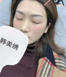 -韩美绣·骨相纹眉·洗眉美瞳线