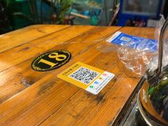 -西塘人家•黑金冠本地好店