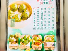 -王家沙点心店(南京西路总店)