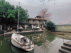 -喜洲吧·江畔老船厂·庭院餐厅(喜临院店)