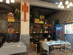 -阆辣荟餐饮(老味道8年·古城店)