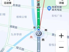 -千禧万福汉亭舫·船舫苏宴
