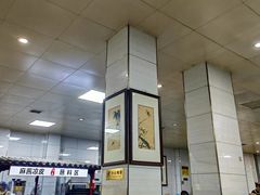 -志亮灌汤蒸饺·清真(庙后街店)