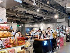 -Olé精品超市(天汇广场店)
