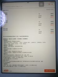 -倾城宝贝儿童摄影(浦东金谊店)