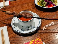 -纳瓦新疆菜(银都店)