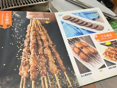 -欢乐牧人蒙古炭烤羊腿(四平路店)